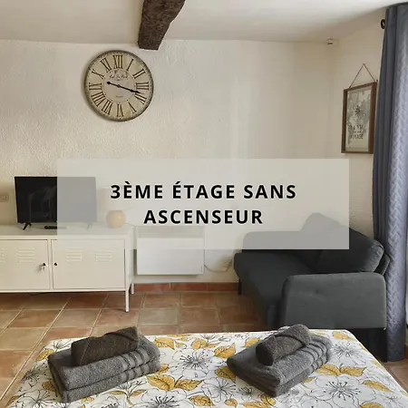 Viree A Deux Apartment